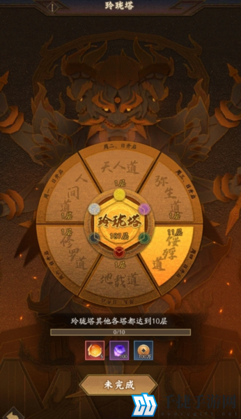 神仙道3玲珑塔怎么玩的 游戏玩法介绍