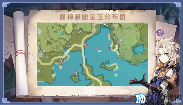 原神鳅鳅宝玉在哪里 素材分布图介绍