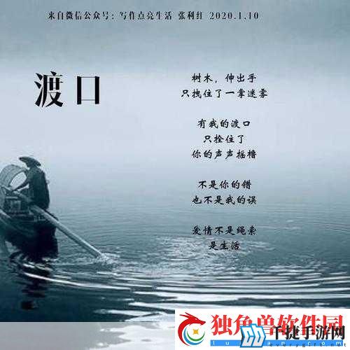 小诗成为学校教具9章:1.-小诗的魅力:如何在课堂中激发学生创造力