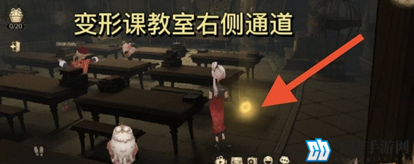 哈利波特魔法觉醒城堡闪闪发光的物品在哪 具体位置讲解
