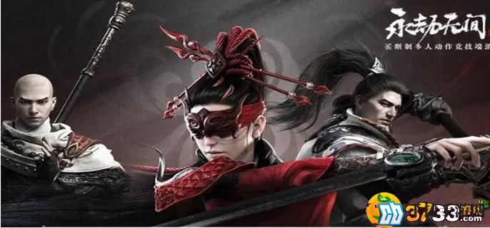 永劫无间征神之路幸运值有什么用