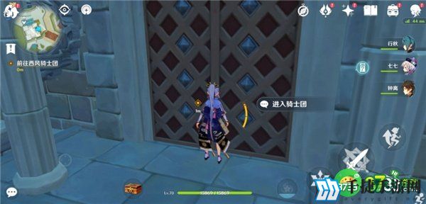 原神3.1自远方吹来的音讯任务全流程攻略