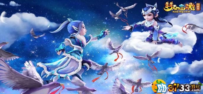 梦幻西游无底洞副本怎么过