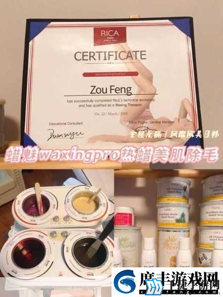 日韩产品和欧美产品的区别让用户流连忘返-1.-＂日韩与欧美产品：文化碰撞下的独特魅力